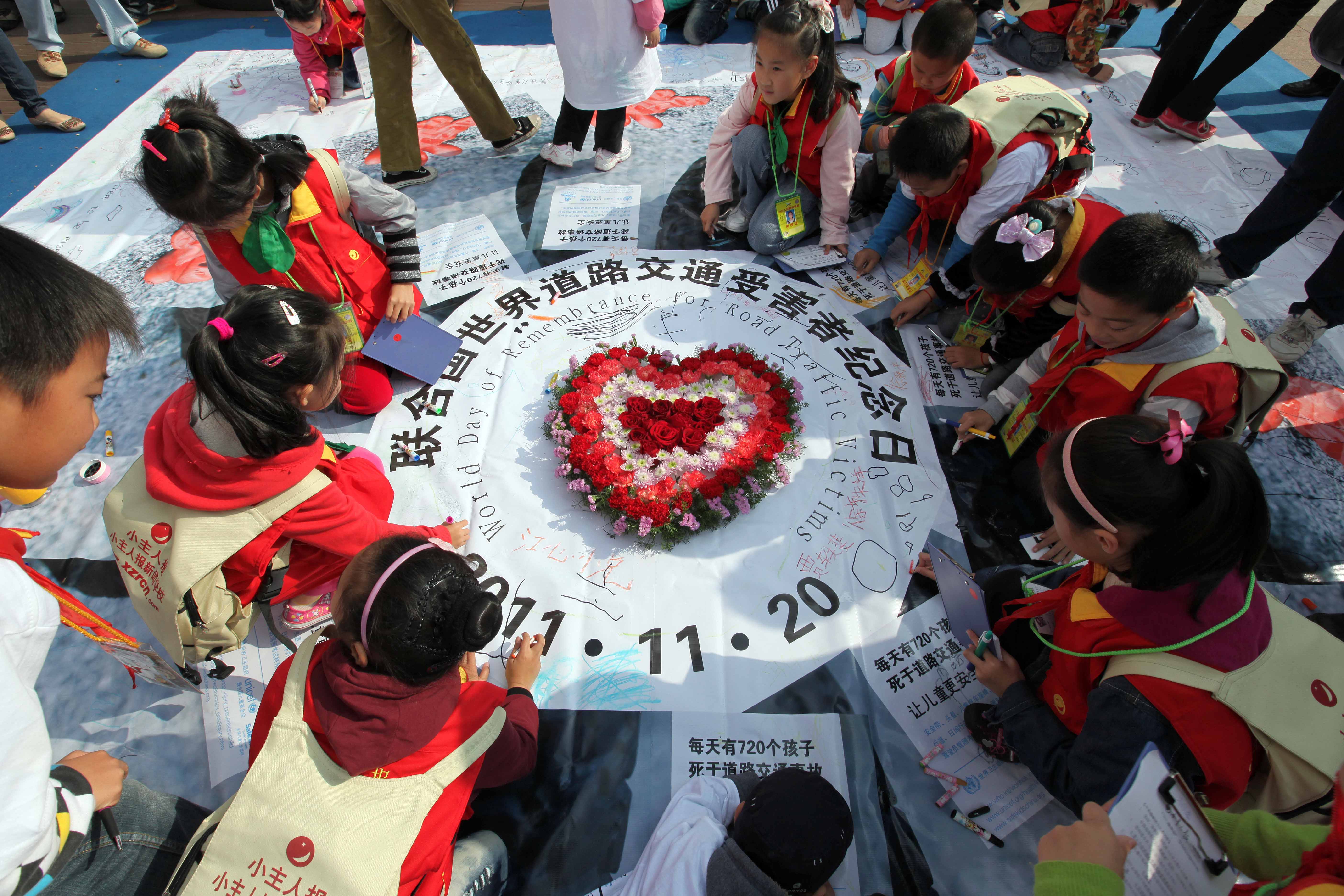 Road safety copyright Safe Kids China