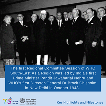 WHD-23-2 75 years of improving public health