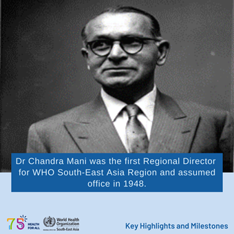 WHD-23-3 75 years of improving public health