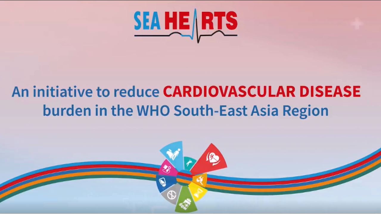 SEAHEART monitoring platform