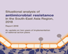 ME Monitoring and Evaluation