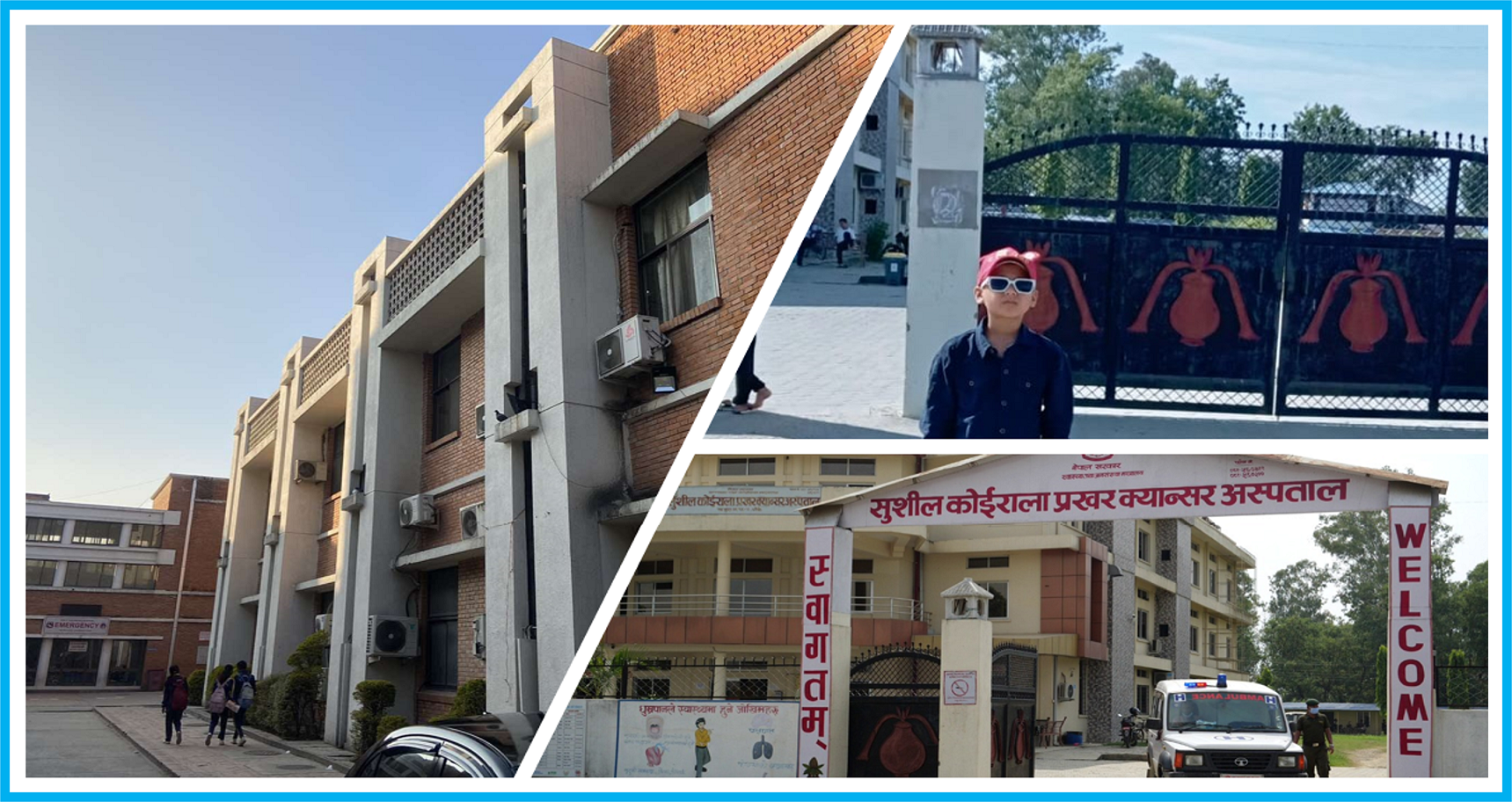 Sushil Koirala Prakhar Cancer Hospital