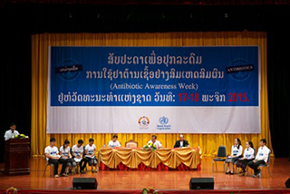 waaw2015_6 waaw2015_6