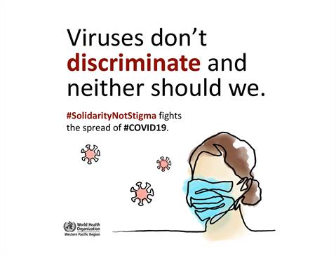 Virus don't discriminate Infographic of text