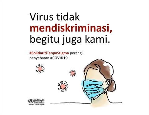 Virus don't discriminate Infographic of text