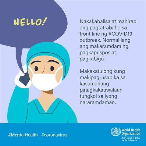 Frontliners and stress Infographic of text