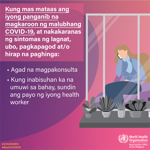 COVID-19 infographic Infographic of text