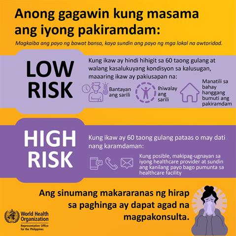 COVID-19 infographic Infographic of text