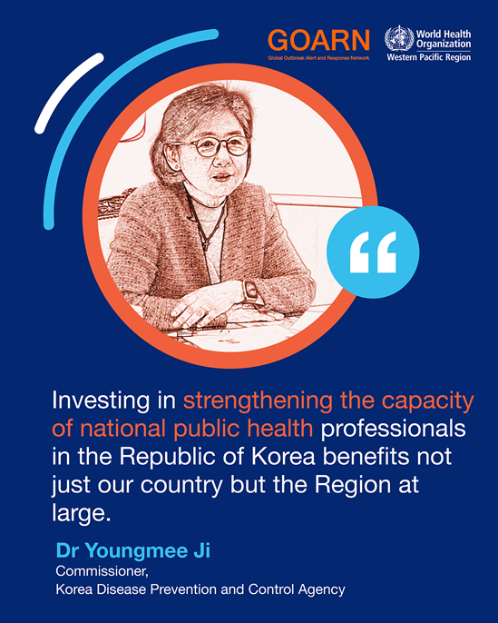 Youngmee Ji quote tile