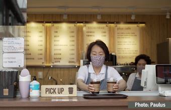 JongnoSeniorWelfareCentre2 JongnoSeniorWelfareCentre2