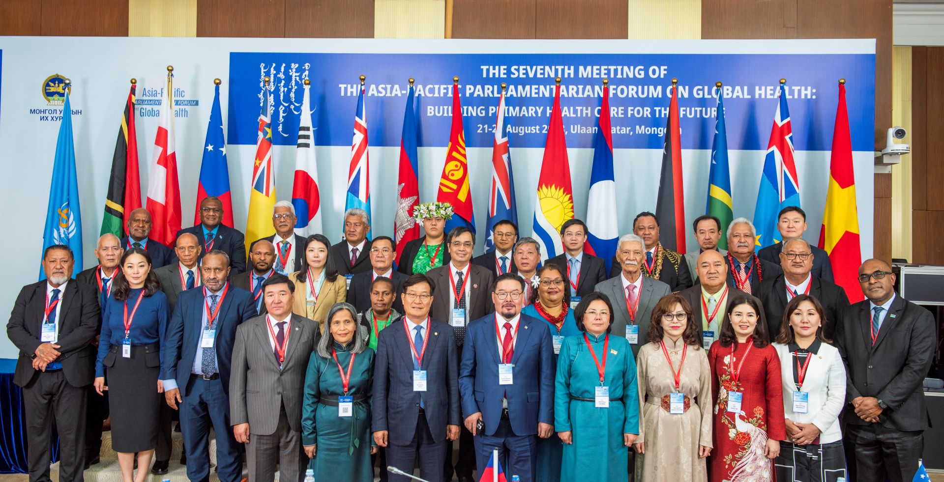 APPFGH7 group Parliamentarians from 14 Asian and Pacific nations at the Asia-Pacific Parliamentarian Forum on Global Health (APPFGH) in Ulaanbaatar, Mongolia.