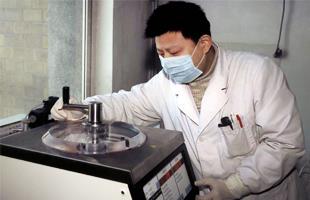 National Public Health Laboratories National Public Health Laboratories