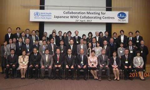 20171025-ncgm-japan 20171025-ncgm-japan